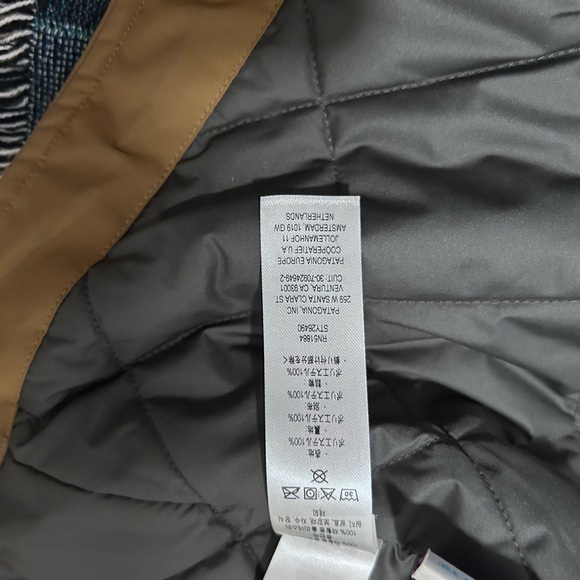 Patagonia Men's Tan Performance Jacket - Picture 4 of 4